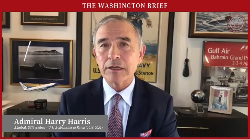 U.S. must not reward N. Korea with end of war declaration before talks: Harry Harris