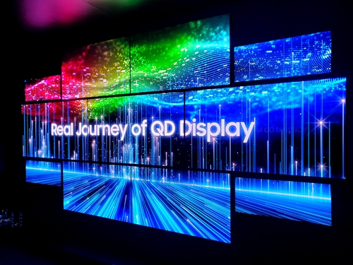 (LEAD) Samsung Display to produce QD OLED TV displays in 1st half of 2022