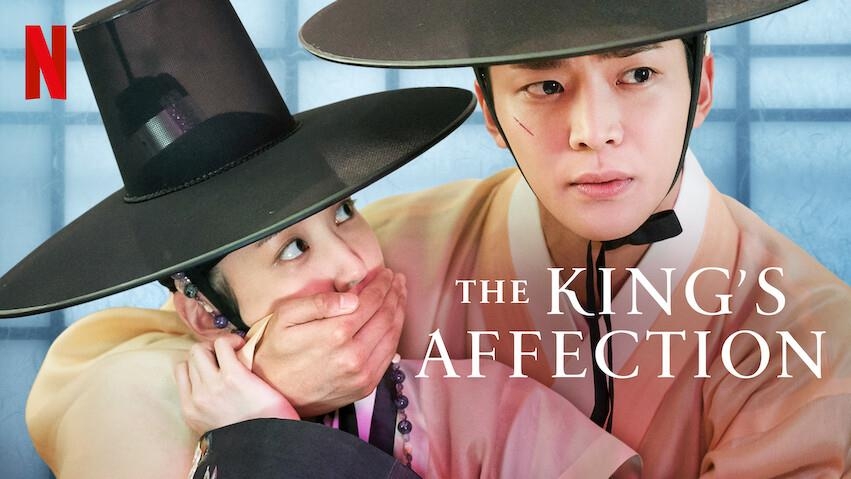 A teaser image of "The King's Affection" by Netflix (PHOTO NOT FOR SALE) (Yonhap)