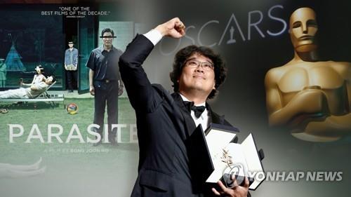 This composite image provided by Yonhap News TV shows internationally acclaimed South Korean director Bong Joon-ho with a poster for his Oscar-winning film "Parasite" and an Oscar trophy in the background. (PHOTO NOT FOR SALE) (Yonhap)