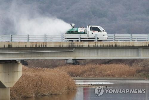 S. Korea confirms 25th highly pathogenic bird flu case