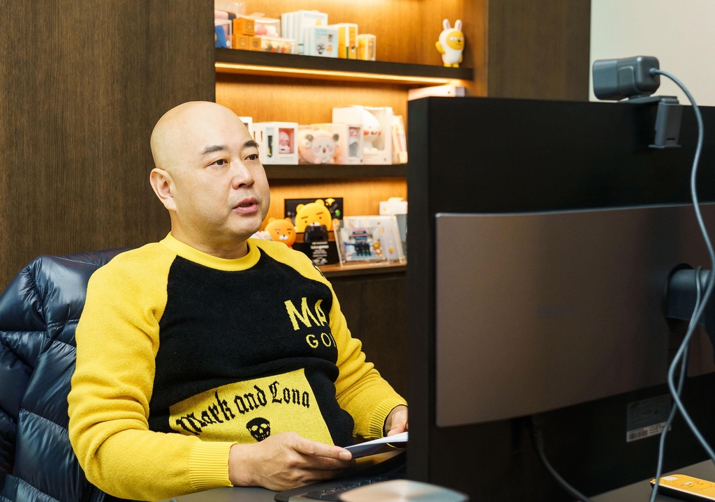 This image provided by Kakao Corp., the operator of South Korea's top mobile messenger KakaoTalk, shows its nominee for new CEO, Namkoong Whon, speaking during an online press conference on Feb. 24, 2022. (Yonhap)