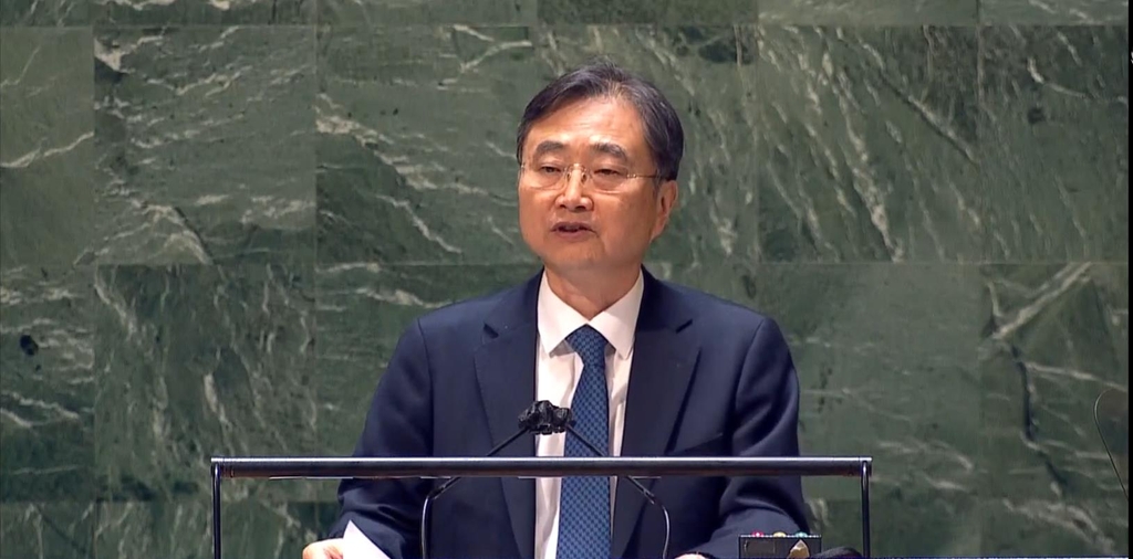 Ambassador Cho Hyun, chief of the South Korean mission to the United Nations, addresses the U.N. General Assembly during an emergency meeting in New York on March 1, 2022, to discuss the crisis in Ukraine in this image captured from the website of the world body. (Yonhap)