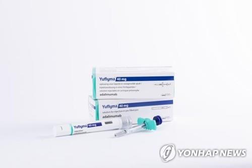 Celltrion's autoimmune disease biosimilar lands in S. Korea