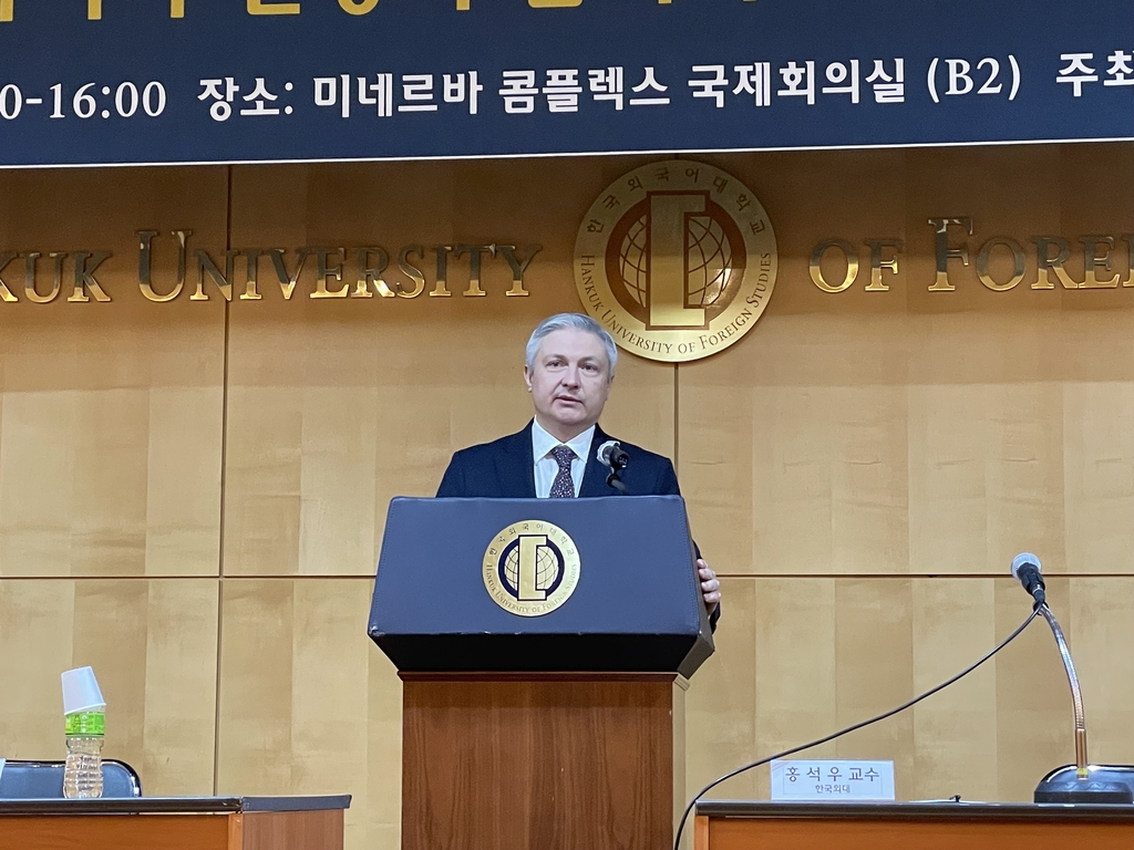 Ukrainian Ambassador to South Korea Dmytro Ponomarenko speaks during a special forum on Russia's invasion of Ukraine and its impact on the Korean Peninsula held at Hankuk University of Foreign Studies in central Seoul on March 7, 2022. (Yonhap) 