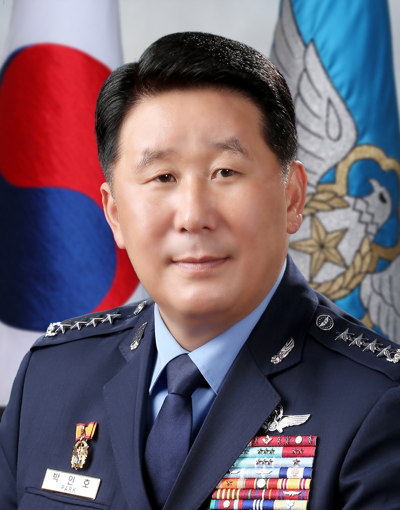 Shown in this file photo released by the Air Force on March 18, 2022, is Air Force Chief of Staff Gen. Park In-ho. (PHOTO NOT FOR SALE) (Yonhap)
