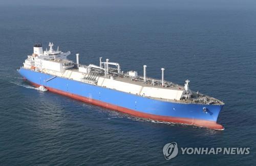 This file photo provided by Daewoo Shipbuilding & Marine Engineering on March 24, 2022, shows an LNG carrier. (PHOTO NOT FOR SALE) (Yonhap)