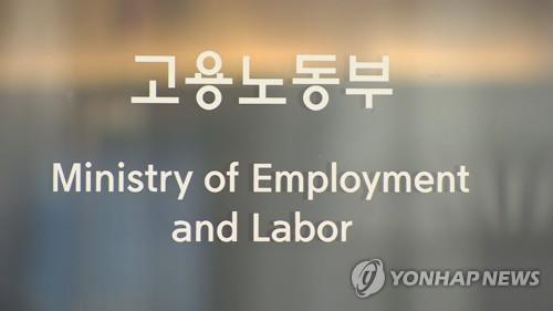 Over 130,000 migrant workers to get stay extension in S. Korea: gov't