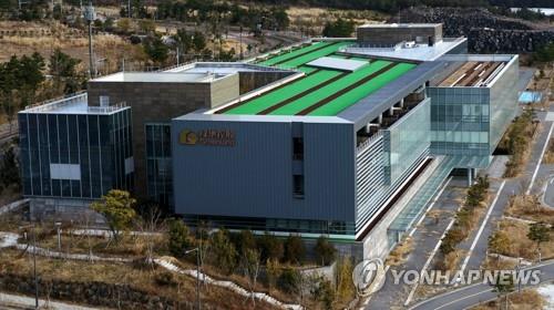 Court rules against domestic patient ban for Jeju's for-profit hospital