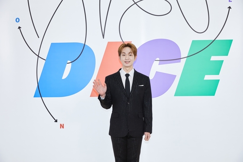 SHINee leader Onew says 'diversity' is keyword for his new EP