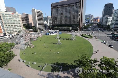 Outdoor library to open at Seoul Plaza this weekend