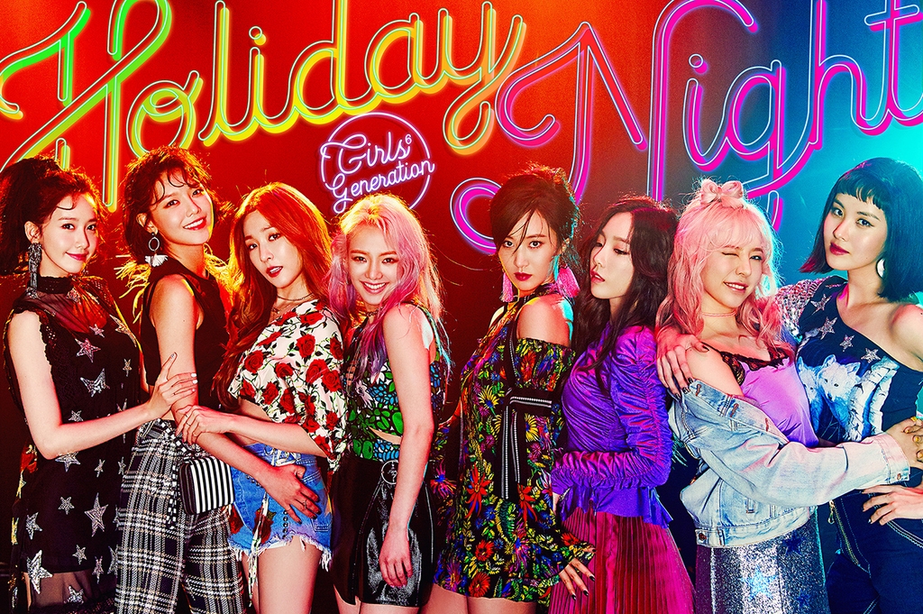A file photo of K-pop group Girls' Generation, provided by SM Entertainment (PHOTO NOT FOR SALE) (Yonhap)