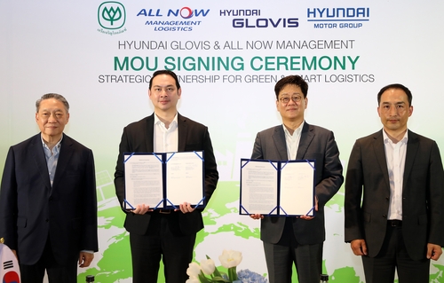 Hyundai Glovis sets up subsidiary in Thailand to expand foothold in Southeast Asia