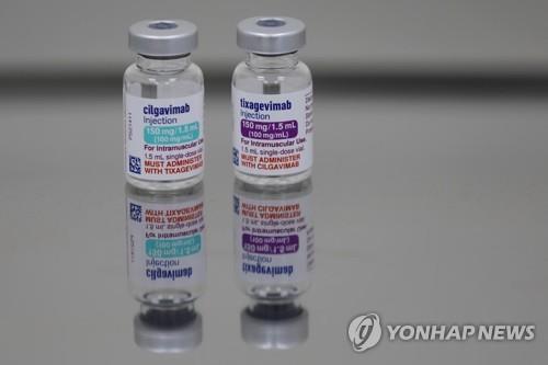 (LEAD) S. Korea to bring in 20,000 doses of AstraZeneca's COVID-19 drug Evusheld