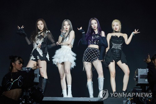 A file photo of K-pop girl group aespa, provided by SM Entertainment (Yonhap)