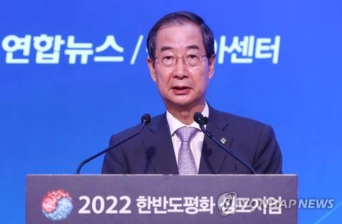 PM vows resolute response to N. Korean provocations based on U.S. alliance