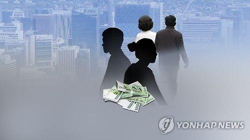 This file graphic illustrates financial independence from parents. (Yonhap)