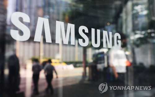 (2nd LD) Samsung Electronics estimates 11.3 pct rise in Q2 profit on chip biz