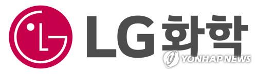 The corporate logo of LG Chem Ltd. (Yonhap) 