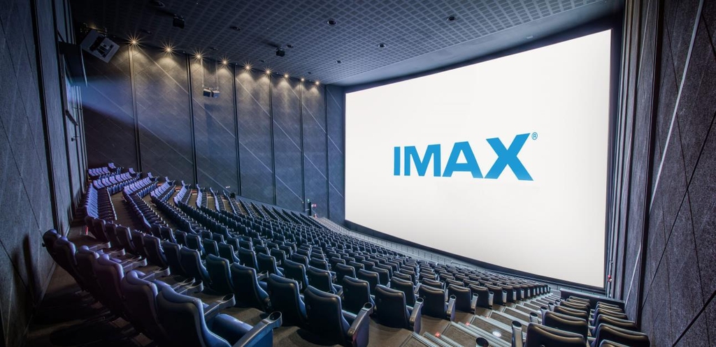 This image provided by CJ CGV shows an IMAX theater. (PHOTO NOT FOR SALE) (Yonhap)