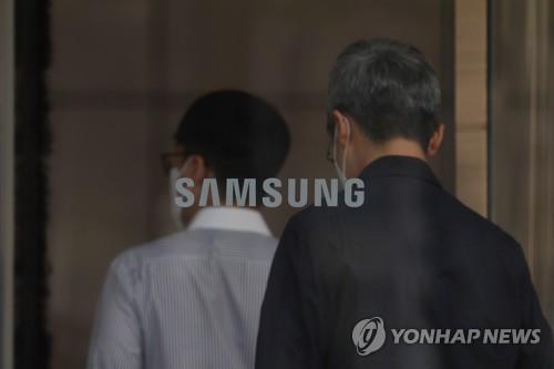 (4th LD) Samsung Electronics logs record Q2 revenue on server chips, warns of market uncertainties