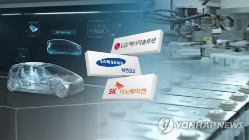 S. Korean battery makers' H1 market share falls amid Chinese advance - 1