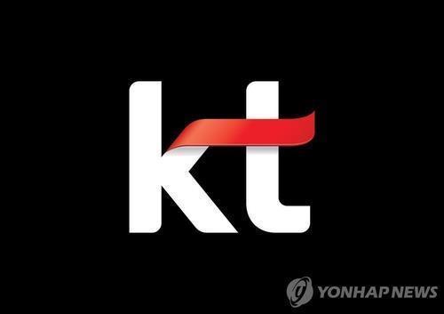 (LEAD) KT's Q2 net profit inches down amid operating cost increase