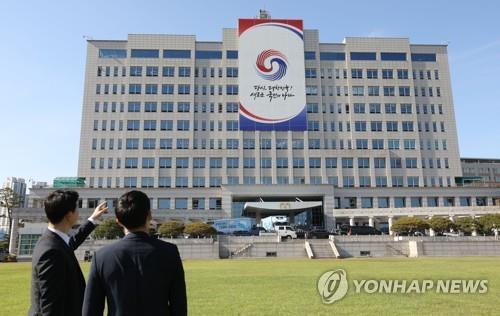 (2nd LD) THAAD issue not subject to negotiation: presidential office