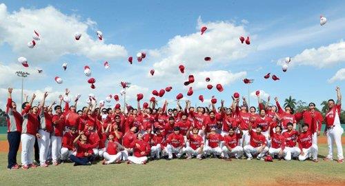 This file photo provided by the Kia Tigers on March 16, 2020, shows members of the Tigers celebrating the end of their spring training in Fort Myers, Florida. (PHOTO NOT FOR SALE) (Yonhap)
