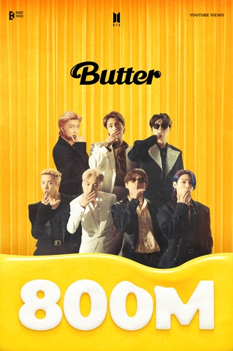 This photo, provided by Big Hit Music on Aug. 26, 2022, marks BTS' "Butter" surpassing 800 million views on YouTube. (PHOTO NOT FOR SALE) (Yonhap)
