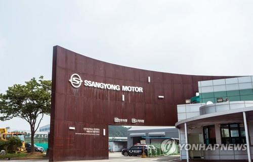 Court approves SsangYong Motor's rehabilitation plan