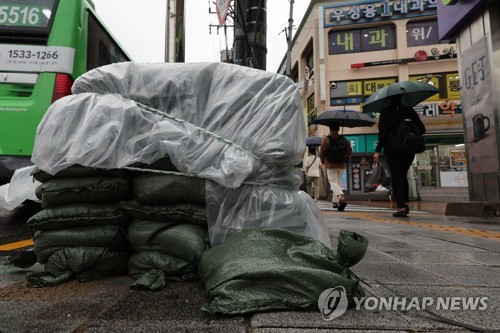 Flood-hit southern Seoul concerned about further damage from Typhoon Hinnamnor