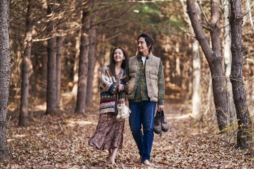 This image provided by the Busan International Film Festival shows a scene from "Yonder." (PHOTO NOT FOR SALE) (Yonhap)