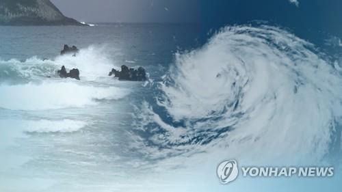 (LEAD) Yoon calls for thorough readiness for Typhoon Nanmadol - 1