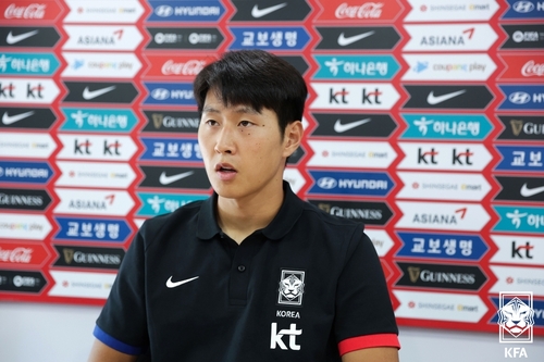 In-form midfielder Lee Kang-in can taste spot on World Cup squad