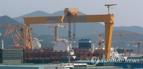 (LEAD) Daewoo Shipbuilding inks MOU with Hanwha on conditional sale