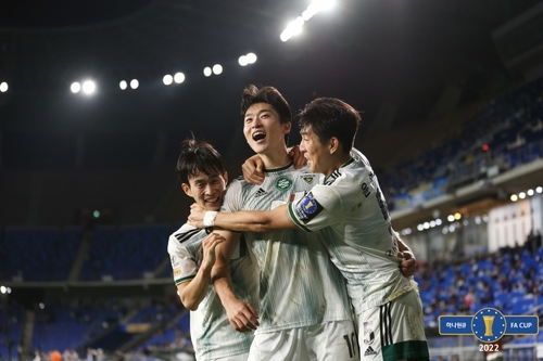 Jeonbuk Defeat 10 Man Ulsan To Reach Fa Cup Final Fc Seoul Up Next Yonhap News Agency