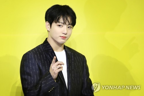 Seller of BTS member Jungkook's lost hat referred to prosecution