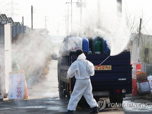 S. Korea reports 2 more avian influenza cases