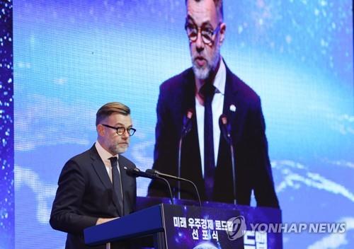 (Yonhap Interview) Luxembourg seeks to attract S. Korean startups, boost space cooperation: economic minister