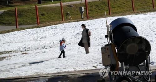 Cold wave alerts to be issued for most of S. Korea on Wednesday