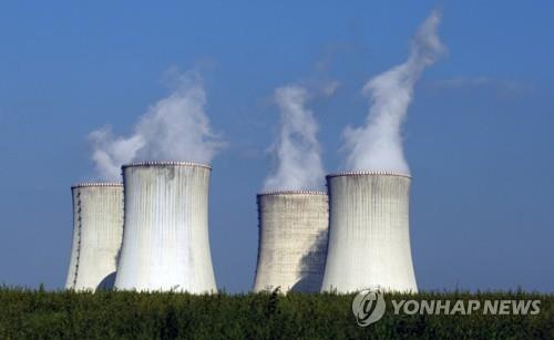 S. Korea submits bid for Czech nuke plant project