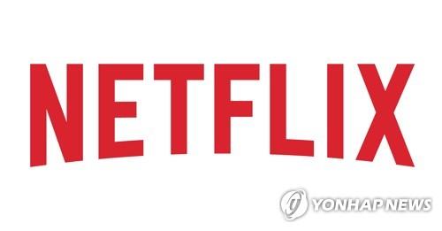 60 pct of Netflix subscribers watched at least one K-drama in 2022