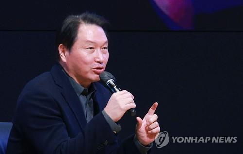This file photo shows SK Group Chairman Chey Tae-won on Nov. 3, 2022. (Yonhap) 