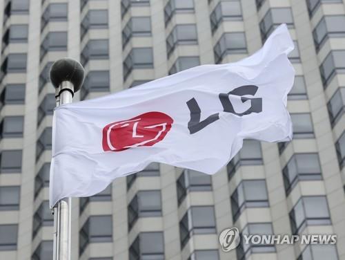 (2nd LD) LG Electronics Q4 operating profit down 91.2 pct to 65.5 bln won