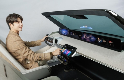 The photo provided by LG Display Co. on Jan. 2, 2023, shows its automotive display product. (PHOTO NOT FOR SALE) (Yonhap)