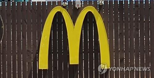 Food company Dongwon pushes to acquire McDonald's Korea