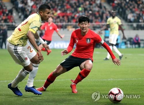 S. Korea to host Colombia in 1st men's football match under new head coach in March