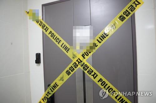 The door of an apartment in Incheon, 27 kilometers west of Seoul, remains sealed by police tape on Feb. 8, 2023, after a child who lived there died apparently from abuse by his parents. (Yonhap)