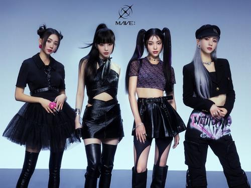 MAVE:, Metaverse Entertainment's virtual girl group, is seen in this photo provided by gaming company Netmarble. (PHOTO NOT FOR SALE) (Yonhap)